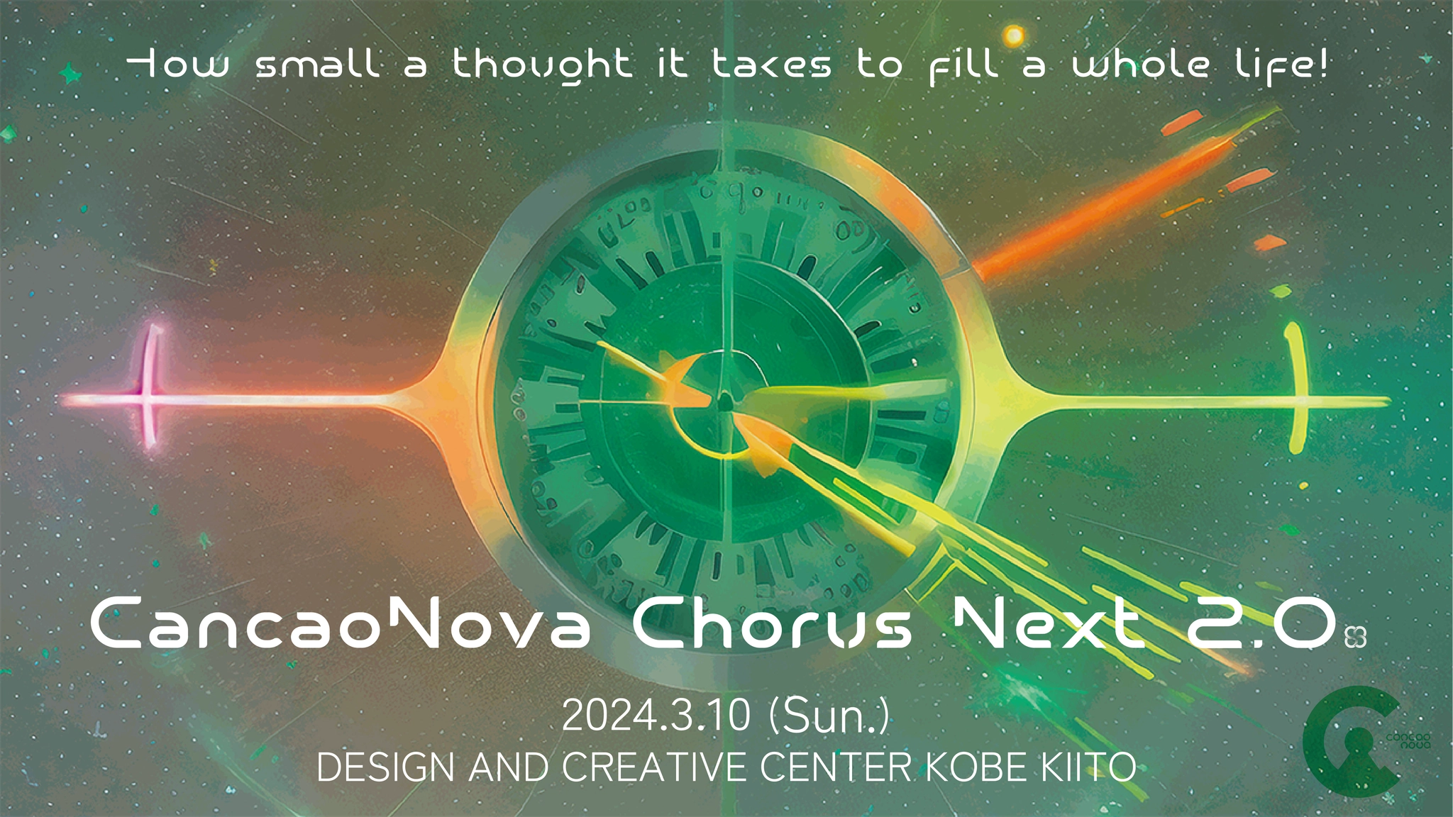 CancaoNova Chorus Next 2.0